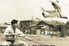 Anos 40 - Kobudo – Enbu